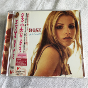 KATY ROSE「Because I Can」＊2004年リリース・デビューアルバム