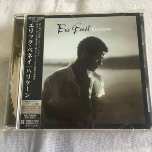Eric Benet「HURRICANE」＊愛と魂（ソウル）の伝道師～エリック・ベネイの2005年リリース・3rdアルバム