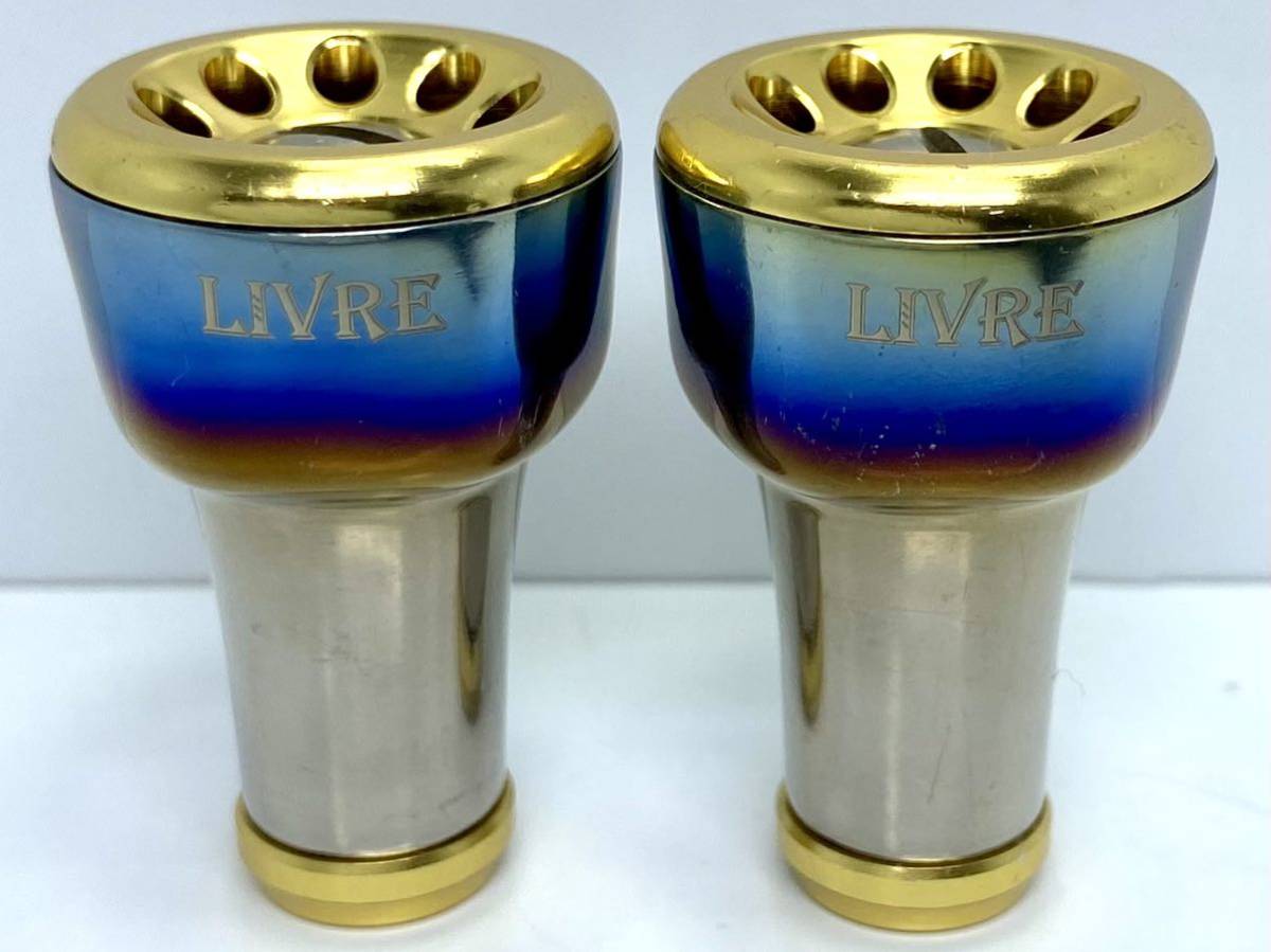 ヤフオク! -「リブレハンドルノブ」の落札相場・落札価格