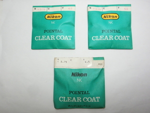 ★ Dead Stock ★ Nikon Pointal Clear Content +3,75 Стеклянная линза 3 штуки