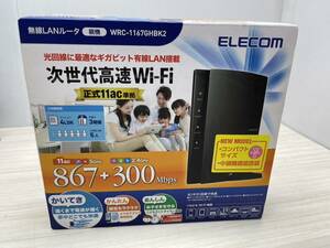 送料無料S76076 ELECOM 無線LANルータ WRC-1167GHBK2 エルコム 未開封