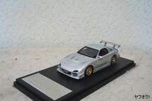 ハイストーリー マツダ RX-7 マツダスピード R-SPEC (2000) 1/43 ミニカー シルバー_画像1