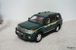 ランドクルーザー 200 1/18 ミニカー 緑 Land Cruiser