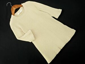 MOUSSY Moussy short sleeves knitted sweater sizeF/ ivory #* * dga3 lady's 