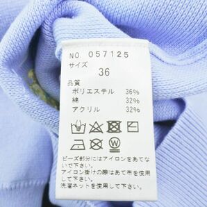 ネコポスOK 31 Sons de mode トランテアンソンドゥモード 刺繍 ビーズ ニット セーター size36/水色 ■◆ ☆ dga5 レディースの画像5