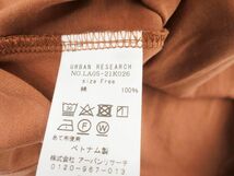 ネコポスOK URBAN RESEARCH Sonny Label アーバンリサーチサニーレーベル フレンチスリーブ Tシャツ sizeF/茶 ■◆ ☆ dga6 レディース_画像5