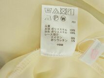 ネコポスOK Feroux フェルゥ シフォン Aライン ブラウス シャツ size2/クリーム ■◆ ☆ dgb1 レディース_画像4