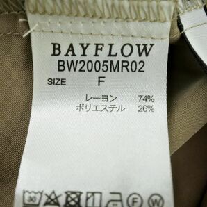 BAYFLOW ベイフロー バックオープン バンドカラー シャツ sizeF/ベージュ ■◆ ☆ dgb1 レディースの画像7