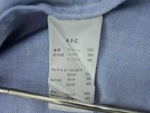 A.P.C. アーペーセー ワンピース sizeS/青 ■◆ ☆ dgb1 レディース_画像5