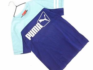 ネコポスOK PUMA プーマ キッズ ロゴ Tシャツ 160cm 水色ｘ紺 ■◆ ☆ dgc6 子供服