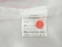 ネコポスOK Apuweiser-riche アプワイザーリッシェ 花柄 フリル Aライン ワンピース size1/白ｘピンク ■◆ ☆ dgc6 レディース_画像6