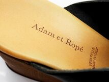 ADAM ET ROPE’ アダムエロペ 牛革 ウェッジソール ミュール サンダル 黒 ■◆ ☆ dgc8 レディース_画像5