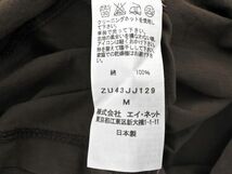 ネコポスOK Zucca ズッカ 変形 カットソー sizeM/チャコール ■◆ ☆ dgc8 レディース_画像6