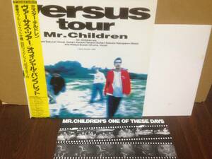 LPジャケサイズ 帯付 ツアーパンフ Mr.Children versus tour ミスターチルドレン ヴァーサス・ツアー　　管3G4