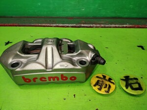 ★　DUCATI　ドゥカティ　1098Rより取り外し　BREMBO　ブレンボ　ラジアルマウントキャリパー　F/R　送料全国520円　検）1098/1198/848