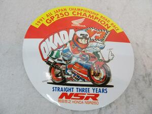 1991 GP250 CHAMPION HONDA NSR hill rice field .. sticker outside fixed form 84 jpy 