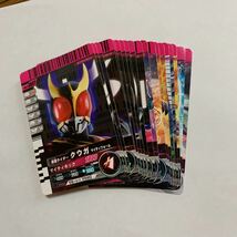 仮面ライダーバトル ガンバライド カード 18種類19枚セット 2009 2012 バンダイ 中古品 送料無料_画像10