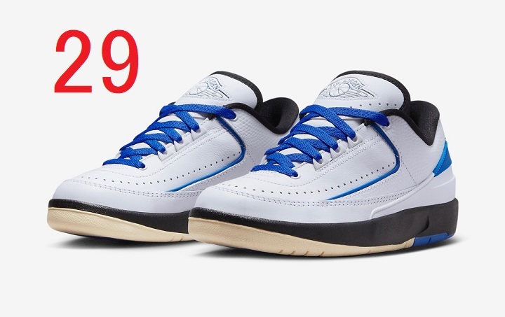 Nike Air Jordan 2 Low Responsibility 27.5cm DR9834-060 | JChere