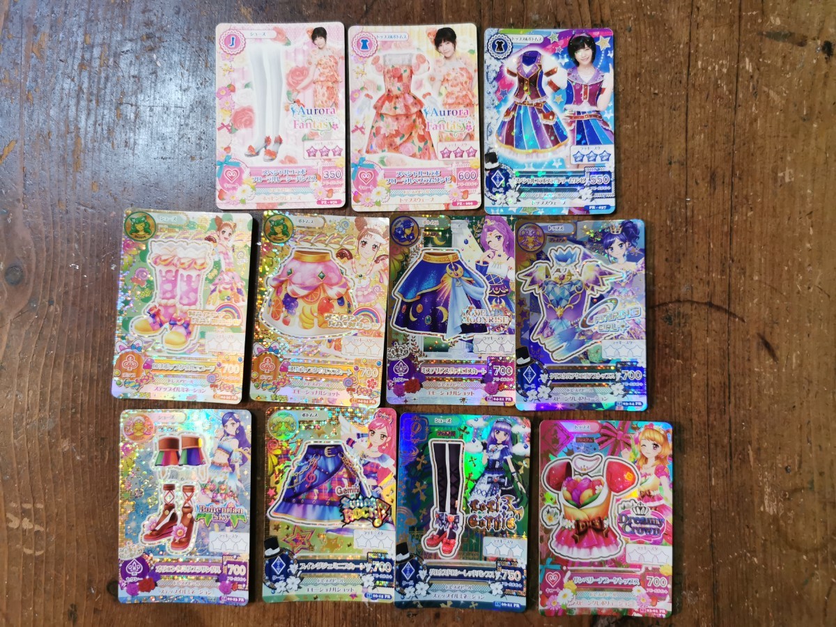 年最新ヤフオク!  アイカツプレミアムカードの中古品・新品・未