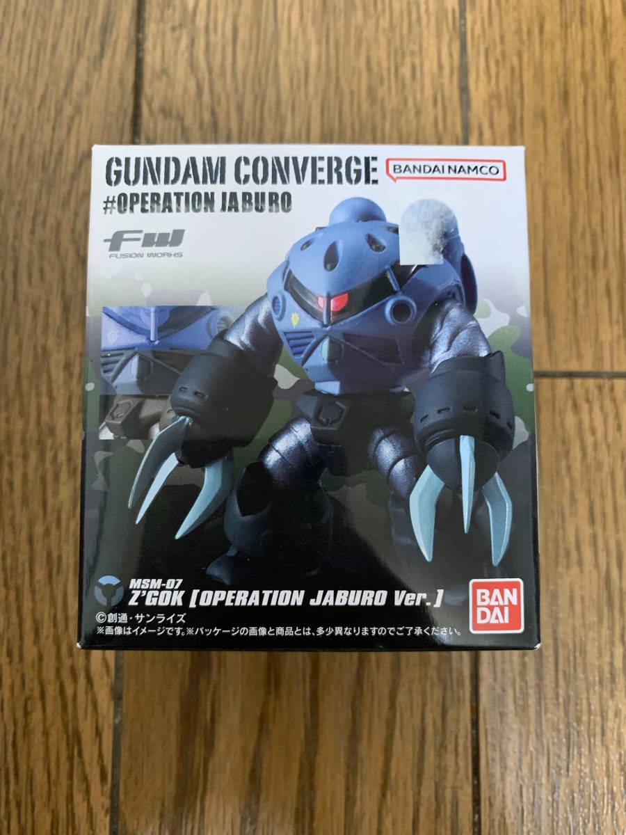 Yahoo!オークション -「ガンダムコンバージ オペレーション Yahoo!オークション -「ガンダムコンバージ オペレーション