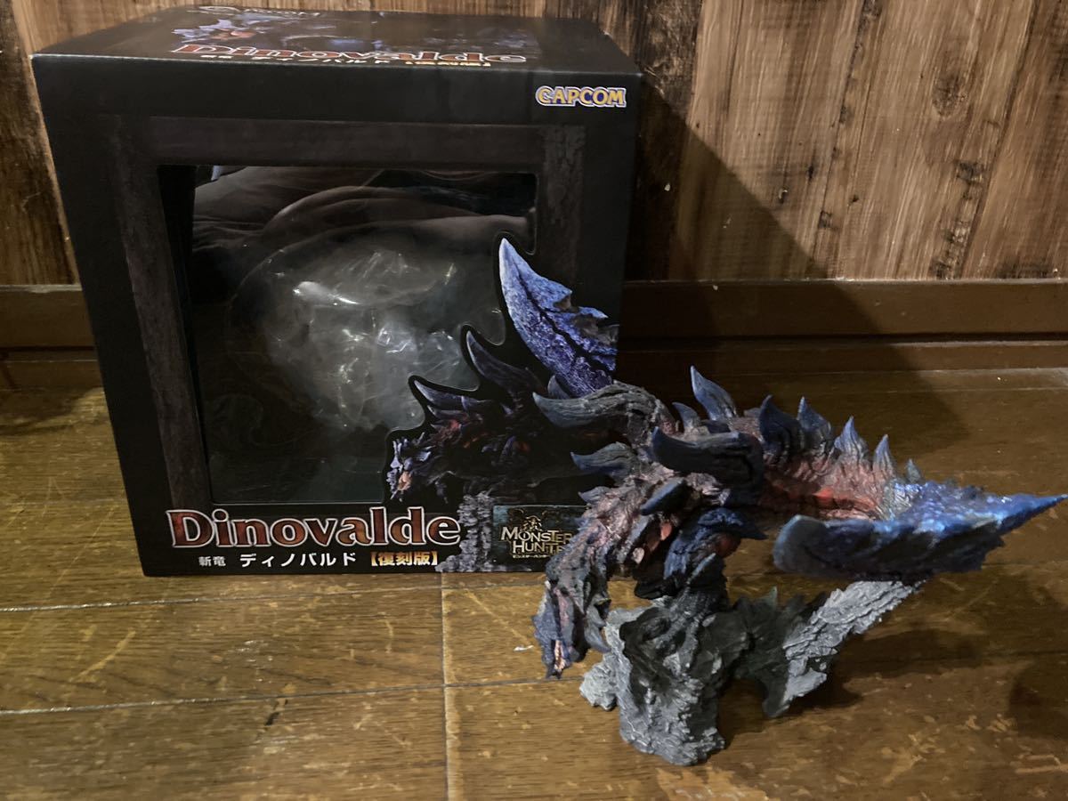 ヤフオク! -「ディノバルド フィギュア」の落札相場・落札価格