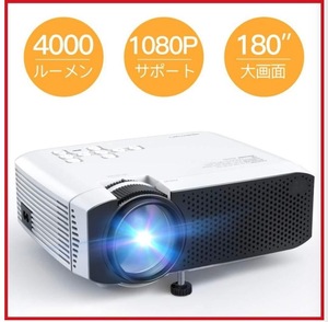 【新品・LC350】APEMAN 小型プロジェクター LED 4000lm 1920×1080最大解像度 内蔵スピーカー LCD 台形補正 多機能 HDMI/AVケーブル付属