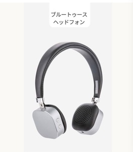 【新品・ブラック】IKANOO Bluetooth 重低音ヘッドホン 多機能 マイク付き ABS素材 ワイヤレスヘッドホン 重低音 ノイズリダクション