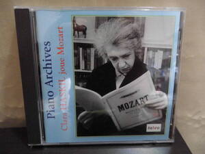 *【CD】Clara HASKIL joue Mozart / Piano Archives（輸入盤）TAH628