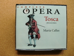 ＊【２CD】マリア・カラス、カルロ・フェリーチェ・チラーリオ指揮／プッチーニ OPERA（COCD07）（輸入盤）