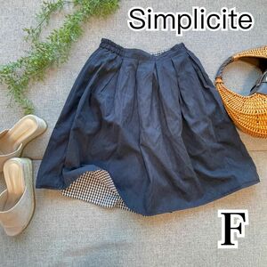 Simpliciteシンプリシティエ　ネイビー×ギンガムチェック膝丈スカートF