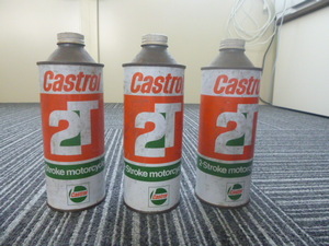  Castrol 2T unopened 3 pcs set that time thing old 2 -cycle oil ( search )2 -stroke active super sport R30... oil .. fragrance 