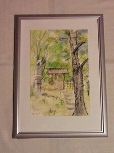 Art hand Auction ★蔵出し!★水彩画【旧家の門】★肉筆保証･作者不詳!, 絵画, 水彩, 自然, 風景画