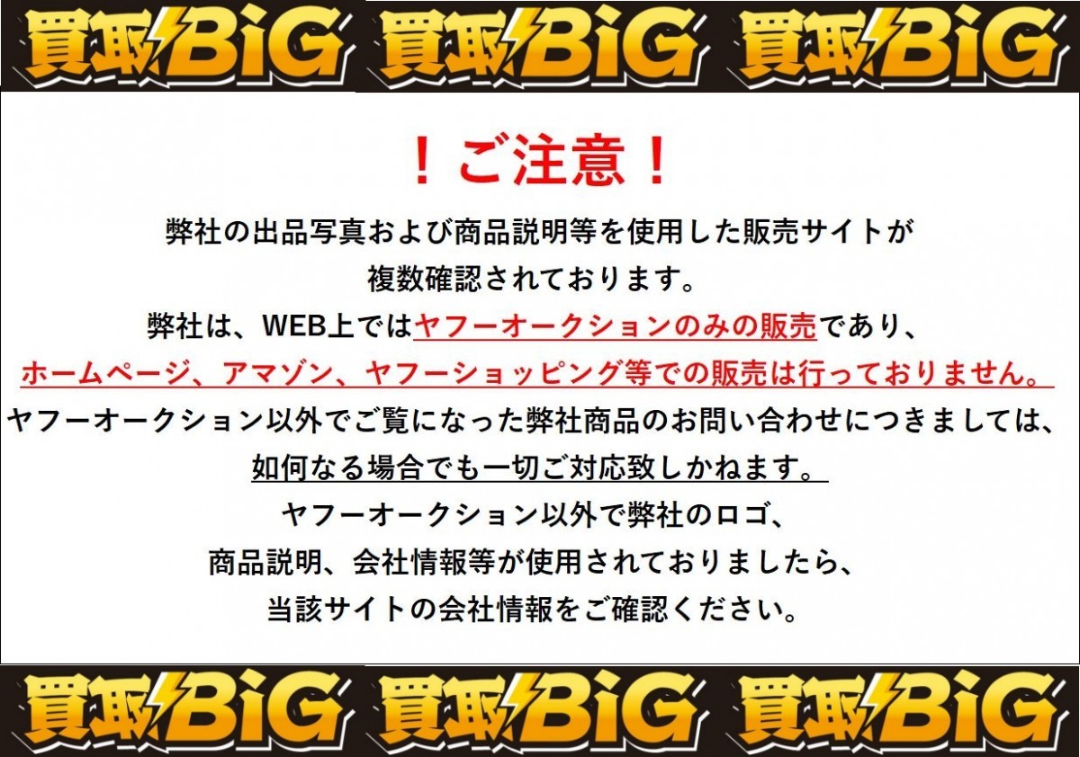 愛知 東海店】CF41【美品】ハタヤ コードリール MSB-301KX 30m 屋内型