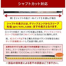 G410 / G425 / G430 対応●新品●PING ピンスリーブ 付き 三菱ケミカル×WORKS GOLF 超軽量 最高級 プラチナ飛匠シャフト R・SR・S・SX_画像2