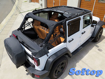 スパイダーウェブシェード JKini(Pink) JeepWrangler JK 07-/Unlimited JK 07-用 SPIDERWEBSHADE ジープ・ラングラー_画像1