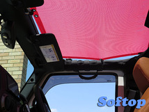 スパイダーウェブシェード JKini(Red) JeepWrangler JK 07-/Unlimited JK 07-用 SPIDERWEBSHADE ジープ・ラングラー_画像6