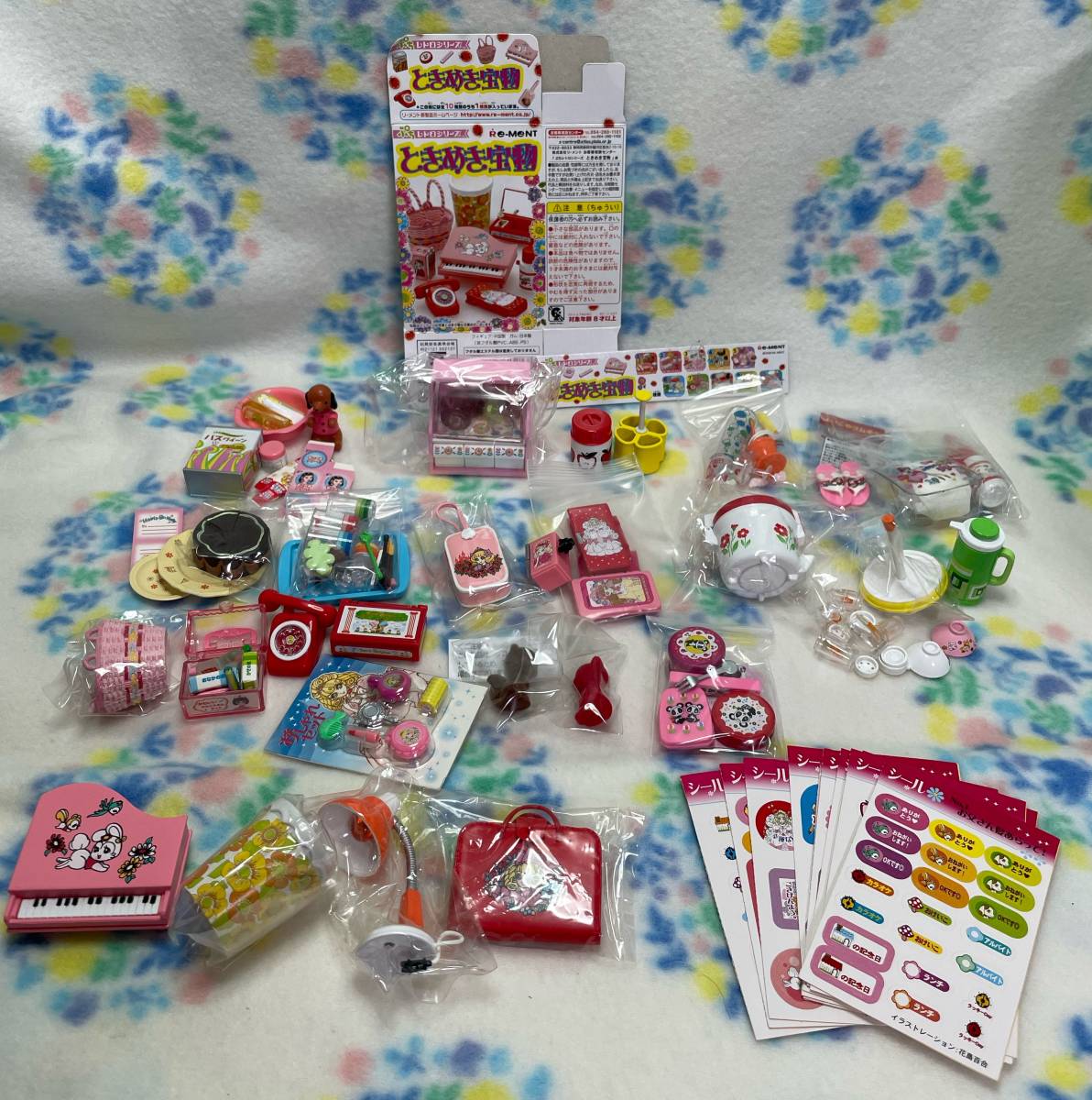 販売での到着 リーメント ぷちレトロシリーズ ときめき宝物 全10種類