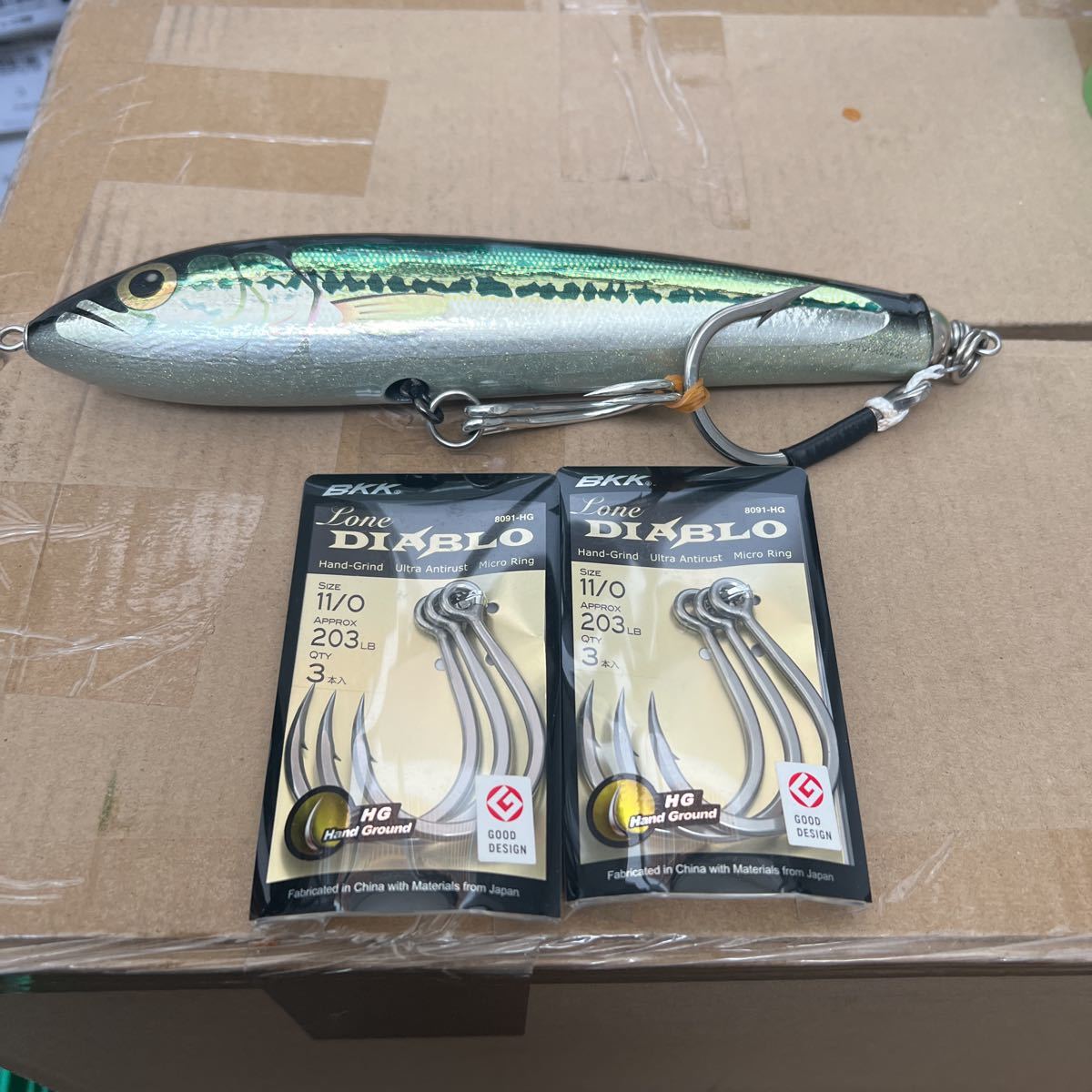 高評価なギフト カーペンターBF160ブルーフィッシュ160(FISHマーク付き