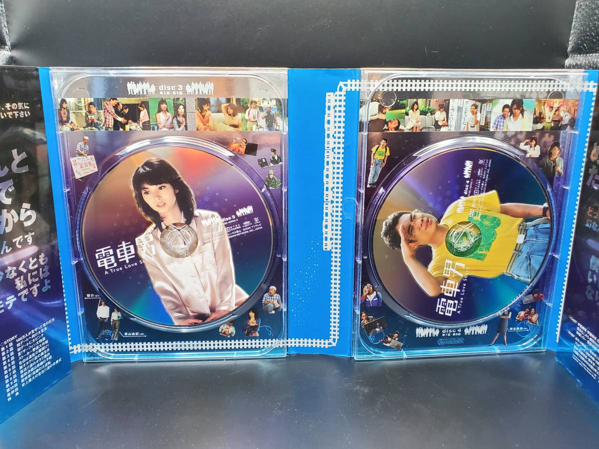 DVD 2組セット電車男DVD-BOX 伊東美咲伊藤淳史白石美帆佐藤江梨子他