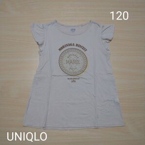 美品 UNIQLO GIRLS 袖フリルT