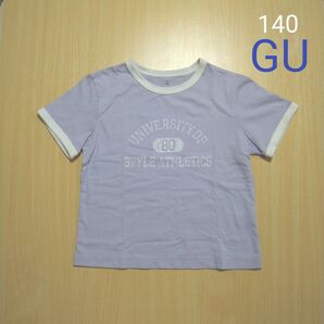 GU　GIRLS　半袖Ｔシャツ　薄むらさき　140cm