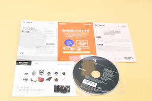 *CD attaching * SONY Sony digital camera E mount owner manual (kr-1717)