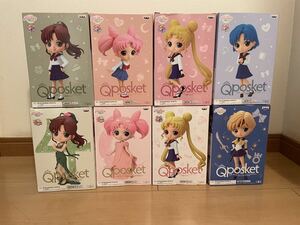 セーラームーン Qposket フィギュア8点セット：月野うさぎA,B ・ちびうさ・USAGI SL SERENITY・木野まこと・JUPITER・水野亜美・URANUS