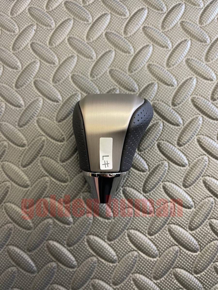 2025年最新】Yahoo!オークション -レクサス ls600h シフトノブ 2025年最新】Yahoo!オークション -レクサス ls600h シフトノブ