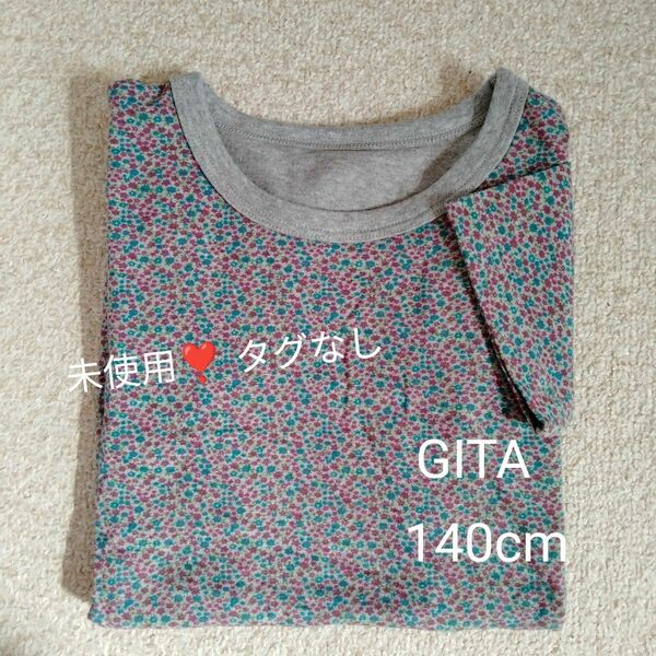 未使用 ベルメゾン GITA 花柄Tシャツ 140cm