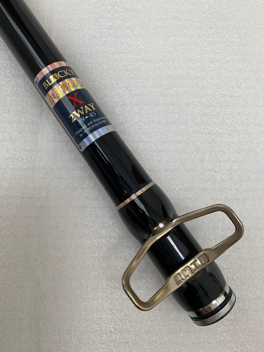 ヤフオク! -「黒鯛工房blacky」の落札相場・落札価格