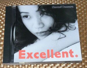  田村 直美／Ｅｘｃｅｌｌｅｎｔ