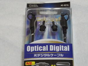 OHM optical digital cable (Optical Digital)AC-0215 unopened goods 