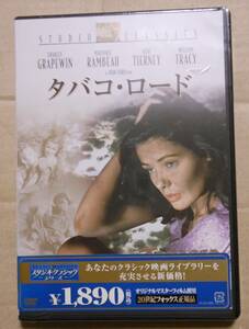 新品未開封廃盤DVD/タバコ・ロード　ジョン・フォード/チャールズ・グレープウィ/ダナ・アンドリュース