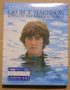  new goods unopened records out of production Blu-ray/ George * Harrison /li vi ng* in * The * material * world the first times limitation specification outer case specification Beatles 